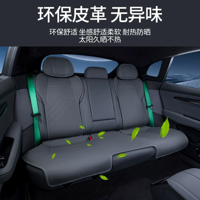 Seat cushion, seat cover, Modified Decorative Seat Cover Supplies Collection