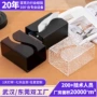 亚克力卫生间定制客厅纸巾盒