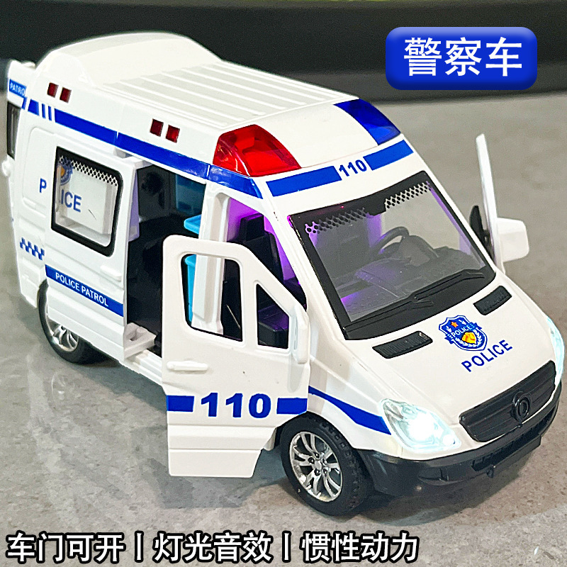 Children's Sound and Light Ambulance Can Open the Door Toy Car Inertia-Resistant Artificial Police Car Boy Baby Car Model Children's Sound and Light Ambulance Can Open the Door Toy Car Inertia-Resistant Artificial Police Car Boy Baby Car Model