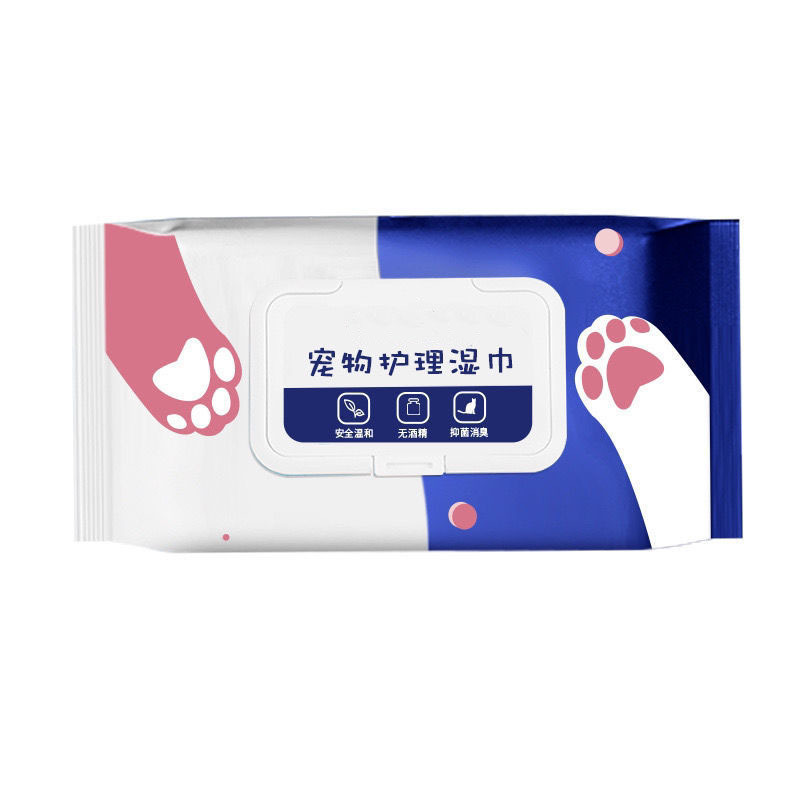 宠物湿巾狗专用除臭猫咪擦泪痕清理身体部位免洗清洁护理兔兔湿巾|undefined
