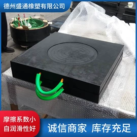 PE塑料板;其他塑料异型;导轨