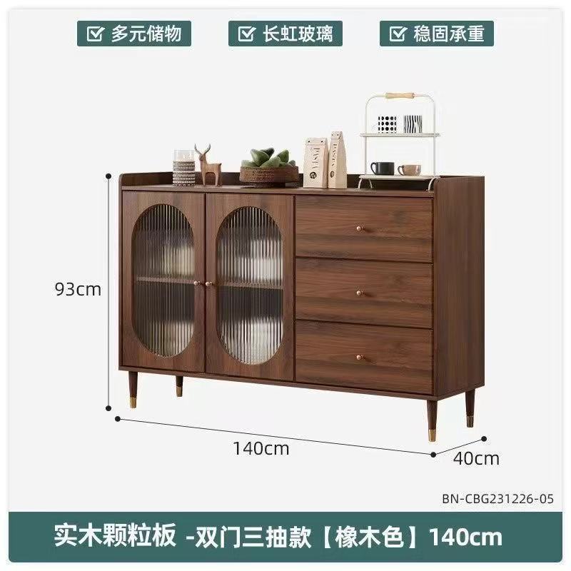 양문형 3단 서랍장 - 길이 140cm [설치 포함]