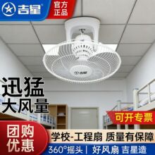 ����������Ș���ȿ͏d��픹��I�L�ȌWУ���Ṥ�̈Fُ���l��L��