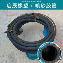 DN32�߉���ɰ�����z��ú�V�������{���Ӿ���ɫ�Ӻ����z�ܼӹ�����