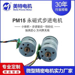 15PM���M늙C΢�Ͷ����ľ��������18�ȹ�W�x����ӡ�C늙C�� ��