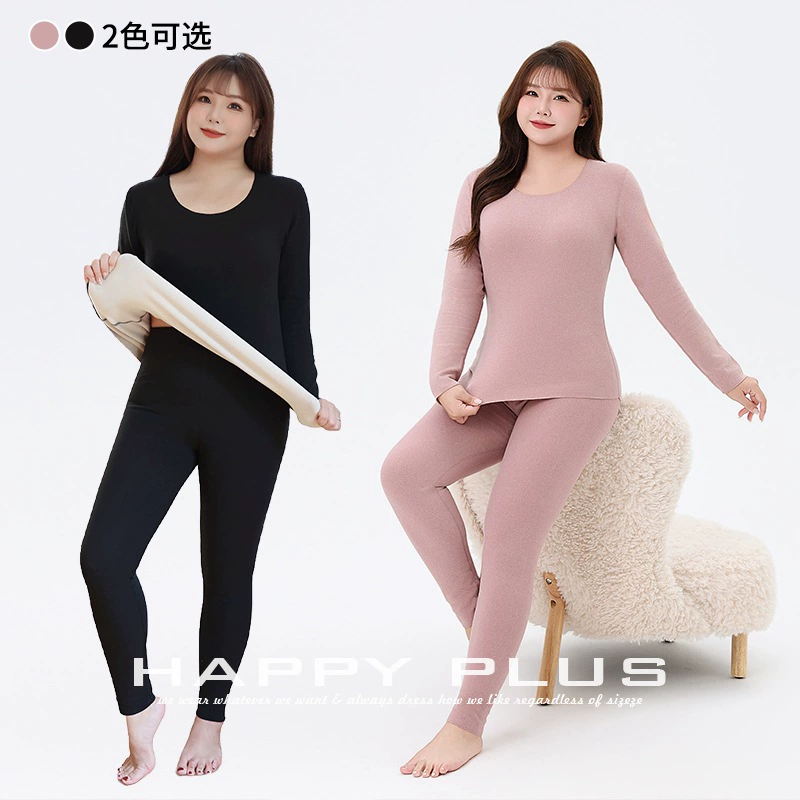 Небольшая печь без следов, комплект термобелья 9092 большой размер, теплый осенний костюм