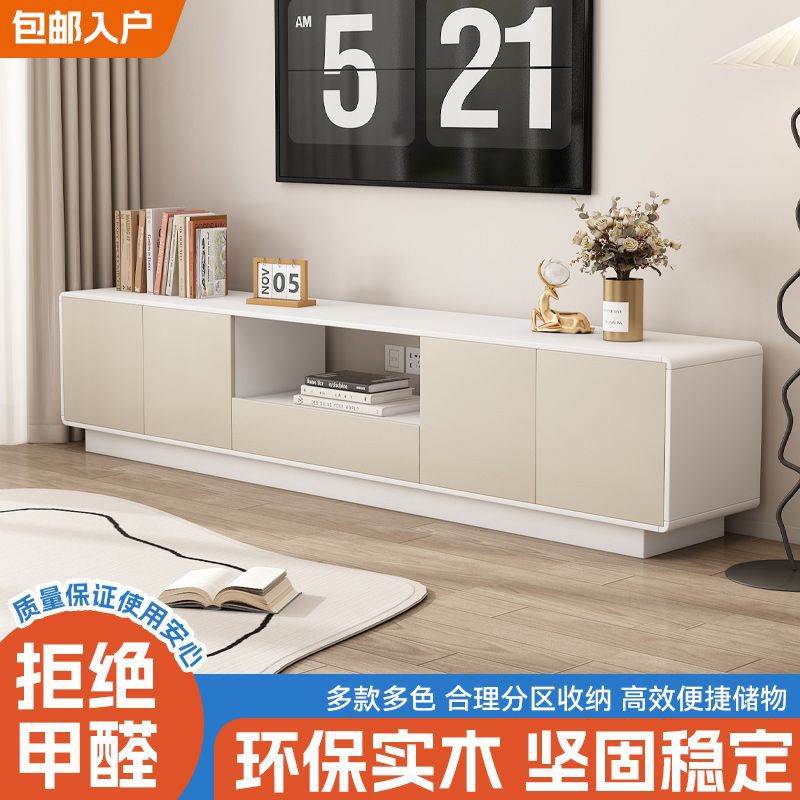 Solid Wood Tv Cabinet, Simple Modern Floor-Standing Cabinet, Rounded Corner Storage Cabinet, Living Room Bedroom Low Cabinet, Hollow Balcony Cabinet