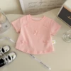7485-Pink