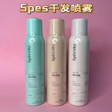 Spes��ϴ���ɸɰl���F�^�l��ˬ��ˬ���������-���T����