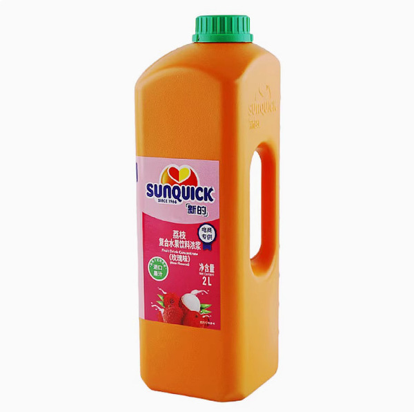 [Free Shipping] New Juice 2L New Lemon Juice Orange Juice Mango…