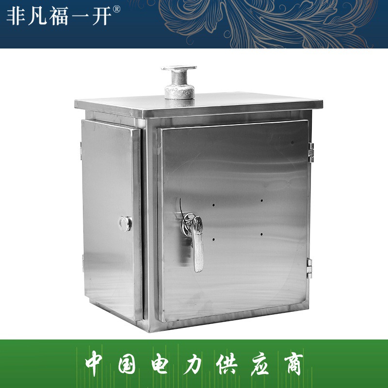 CJ6B隔离开关电动操作机构CJ2 CJ5电动机构交直流220V