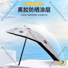 ?늄܇ꖂ܇Ӻƿ܇Ħ܇L̫ꖂ