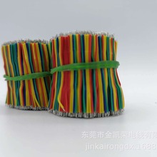 ֱ��0.6 0.8 1.0 1.05��Ӿ� 5P�G�{�S�S�t  2468�p�K�� ���Ķ�