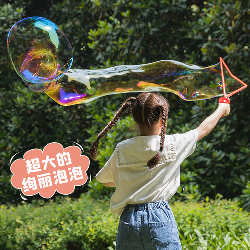 Bubble Wand Children's Handheld Bubble Machine Large Cartoon Outdoor Toy Bubble Sword Western Sword Bubble Water Street Stall