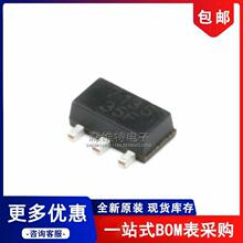 �NƬ AMC7135 SOT-89 �a��350mA/2.7-6V ����LED��оƬ