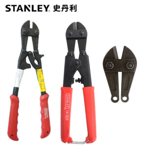 Stanley Bolt Cutter Rebar Cutter Powerful Wire Cutting Pliers Replacement Pliers Head