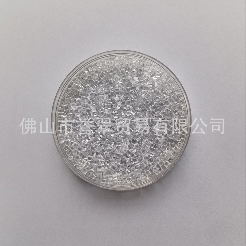 PETG プラスチック粒子中国 Resources CR-5511 射出成形および押出グレードの化粧品ボトルシート日常包装原料|undefined