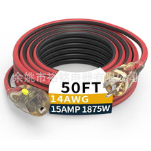 3оSJT/SVT��ʽ���幫ĸ�^14/16AWG̖�Դ���L��͸���� ����