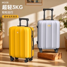 新款拉杆箱行李箱旅行箱万向轮28/24/20寸女男学生结实耐用密码箱
