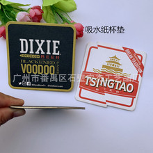 �S�����aơ�Ʊ��| �V����ˮ�����|����ˮ�����|����ˮ�͉|