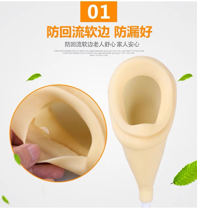 微信图片_20231209095739