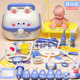Blue bunny doctor set 42 pieces