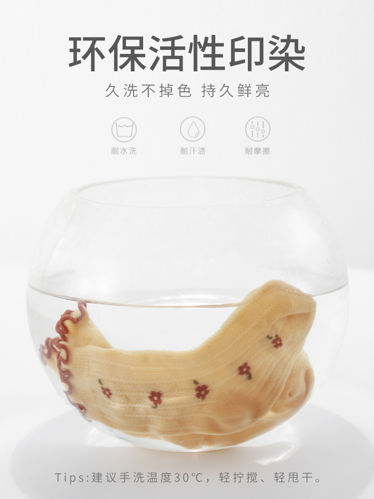 Calcetines de bebé recién nacido boca suelta boca ancha no pies apretados calcetines de bebé hembra bebé hongo encaje princesa media pantorrilla calcetines de algodón