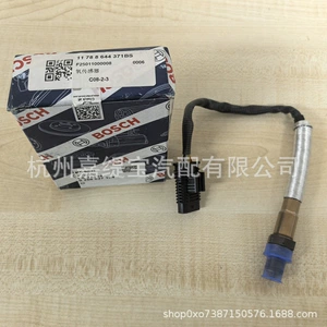 11788644371 Oxygen Sensor Upstream Oxygen O2 Sensor
