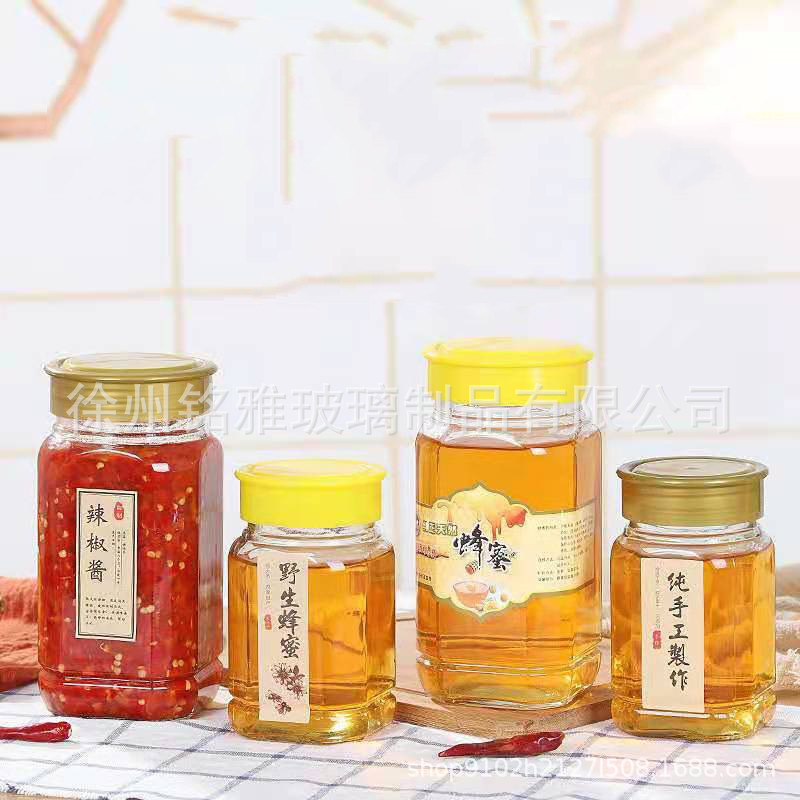 现货加厚八角玻璃蜂蜜瓶高档密封1斤2斤装酱菜果酱带盖透明储物罐