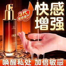 Ů�Ը߳���������Һ�������Ů������볱������������Ů��Ʒ
