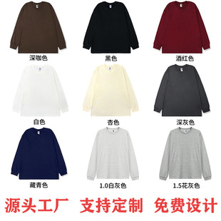 �����¿��ذ�260�˾����ތ����L�ݼy����伃ɫT�����ƈD�ĳ����