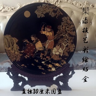 Gold Painted Lacquer Ornaments Disc Wooden Lacquer Art Tea Ceremony Fruit Plate Non-Legacy Lacquer Craft Lacquer Painting Decorative Ornament Plate
