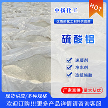 �����X�켈ʩ�z����ɫƬ��/��ĩ���F/�o�F���������S�ҬF؛���l