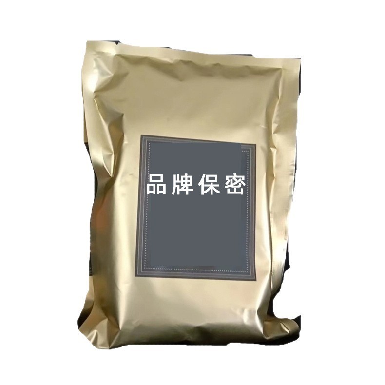 古法瑶熨热敷包颈椎腰椎关节中草包腰间盘富贵包熨烫理疗馆养生馆|undefined
