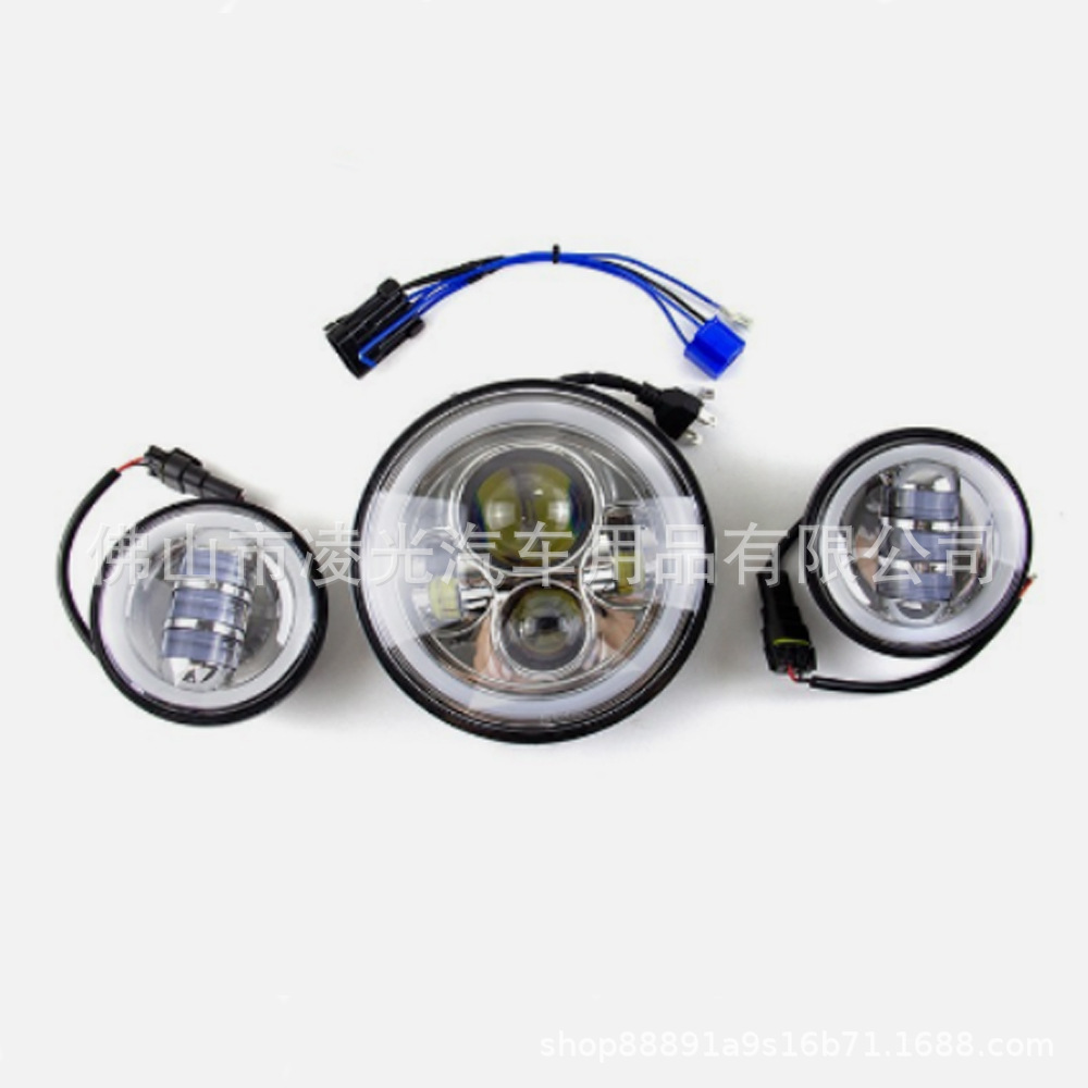 7inch Led Headlights, 4.5inch Fog Lights, Moxiao 500 Lifan V16 Modified Led Fog Lights, Motorcycle Modification