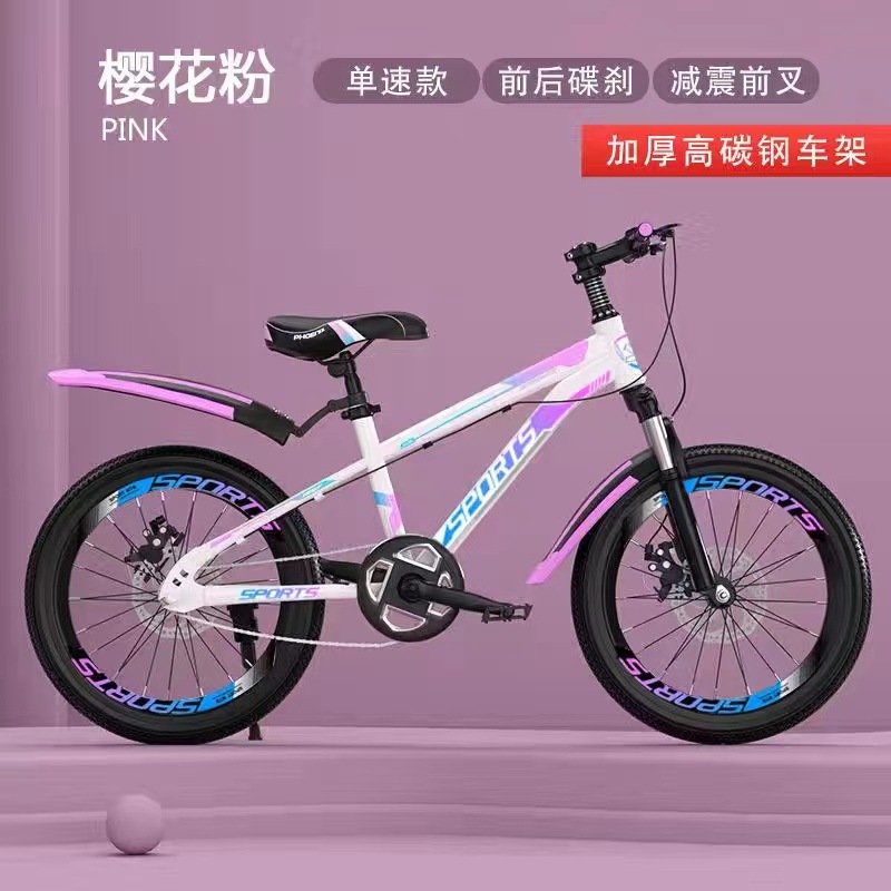 Nueva bicicleta para niños estudiantes de primaria y secundaria coche de velocidad variable freno de disco de una sola velocidad para hombres y mujeres vehículo todoterreno 6-8-10-12-16 años image 7