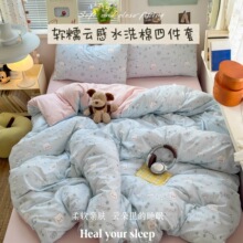 a�ĸ�뼉�����ļ���ˮϴ�޴��α��׌W�����ᴲ�������״�����Ʒ4