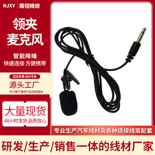 �U���������L�I�AʽԒͲ�̌W���v���β��L����С�{��5.0