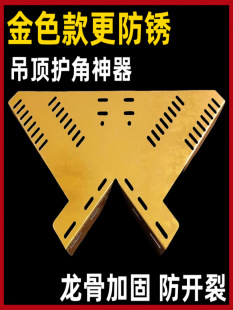 �컨��픷��ѽǴa��ɫ�����Pʯ����p�/ľ�����D���B�Ӽӹ�