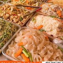 N˸؛ȫʳİƷu˵ʳʳlʳ