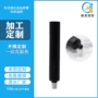 塑料pe管化妆品包材