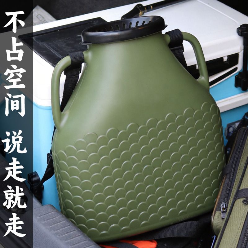 Encrypted Plastic Fish Basket for Catching Eels, Mudfish, and Shrimp; Waist-Hanging Small Basket for Outdoor Use