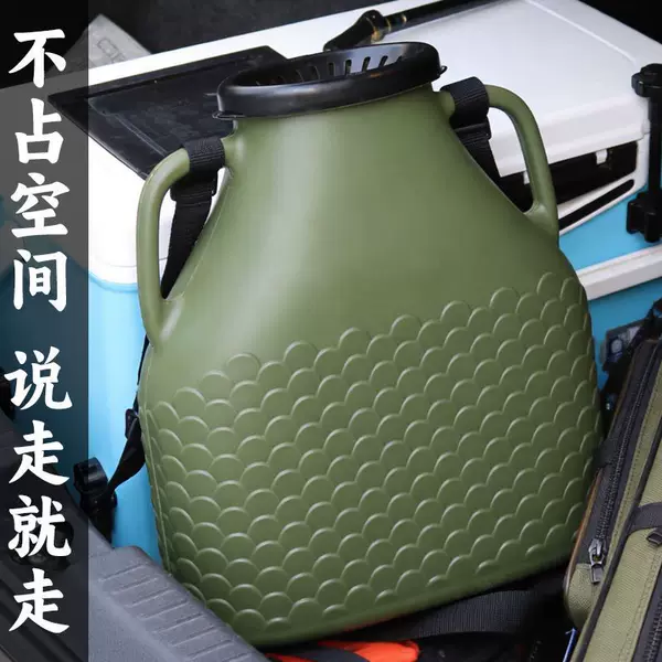 Encrypted Plastic Fish Basket for Catching Eels, Mudfish, and Shrimp; Waist-Hanging Small Basket for Outdoor Use