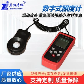 风速风向仪;粉尘采样仪;空气净化设备