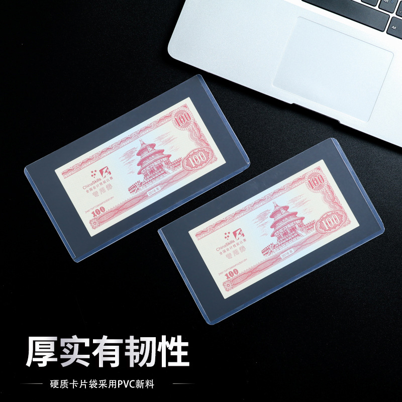 Cubierta de goma dura de PVC engrosada cubierta protectora de billetes conmemorativos dólar papel dinero sello colección moneda titular plástico transparente clip duro