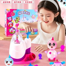 ħ�򲨲�������������󘷃�ͯ�ֹ�diy�������ϰ��≺���Ů����