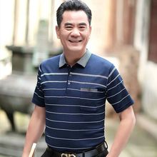 ΢�� ֱ�� ���l���l ������ʿ���I����t���ļ��ְ��b���ɱ�������