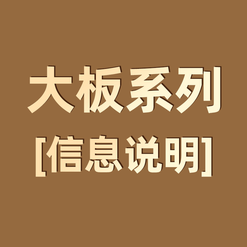 Pared de fondo de piel de piedra de pu, ladrillo de pared exterior de piedra cultural ligera, panel de revestimiento de piedra de pu ultrafino, tablero grande con piedra de hongo