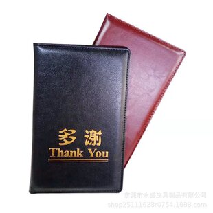 �S�Ҷ��Ʋ͏dƤ�|�I�����y�A���l����ˮ�ΊA�Y�~���AСƱ�Γ��A