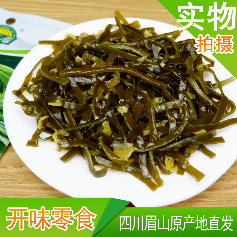 吉香居野山椒海帶絲52g 袋零食四川泡菜香辣味榨菜開袋即食下飯菜